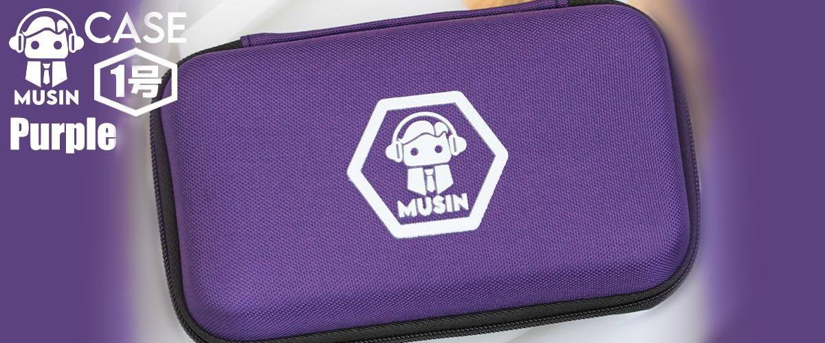MUSIN君 ケース1号 Purple