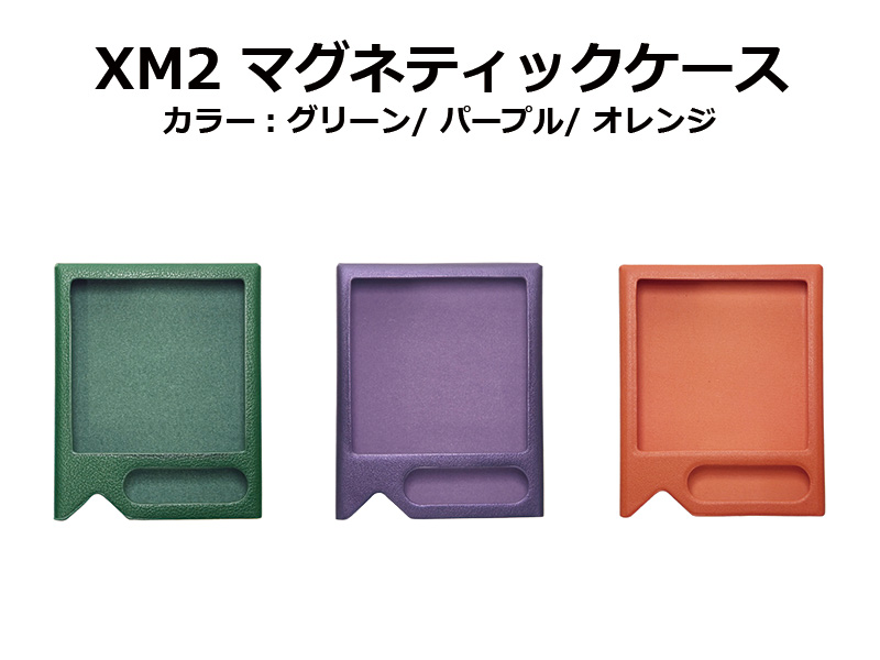 ONIX】ブリティッシュサウンド×ミニマルフォルムを叶えたプレーヤー