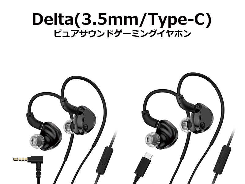 ゲーミングイヤホン Amazon.co.jp: [国内販売限定] ゲーミングイヤホン txzz ゲーミング