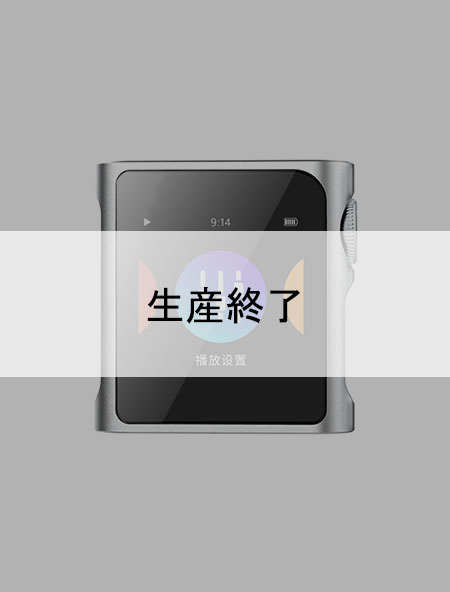 サポート