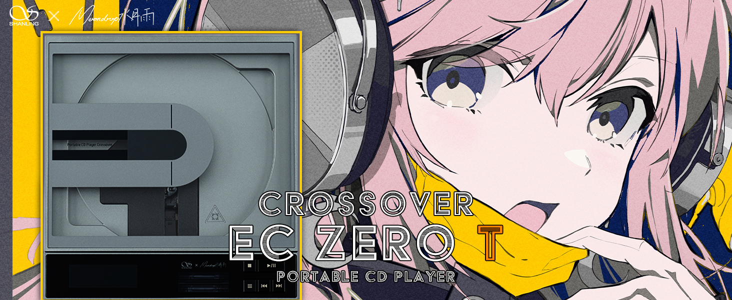 ト*ト様 SHANLING×水月雨 Crossover EC Zero T（日本 SHANLING SHANLING Crossover EC Zero T 水月雨コラボレーション